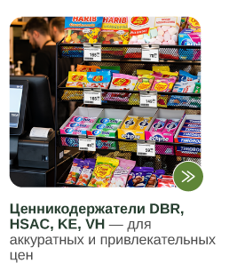 Кафе-19.png Кафе-19.png