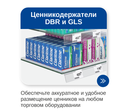 Рассылка Аптеки26-15.png Рассылка Аптеки26-15.png