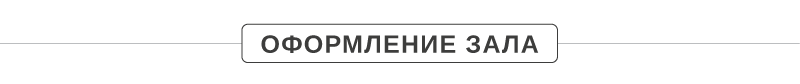 Рассылка Аптеки26-09.png Рассылка Аптеки26-09.png