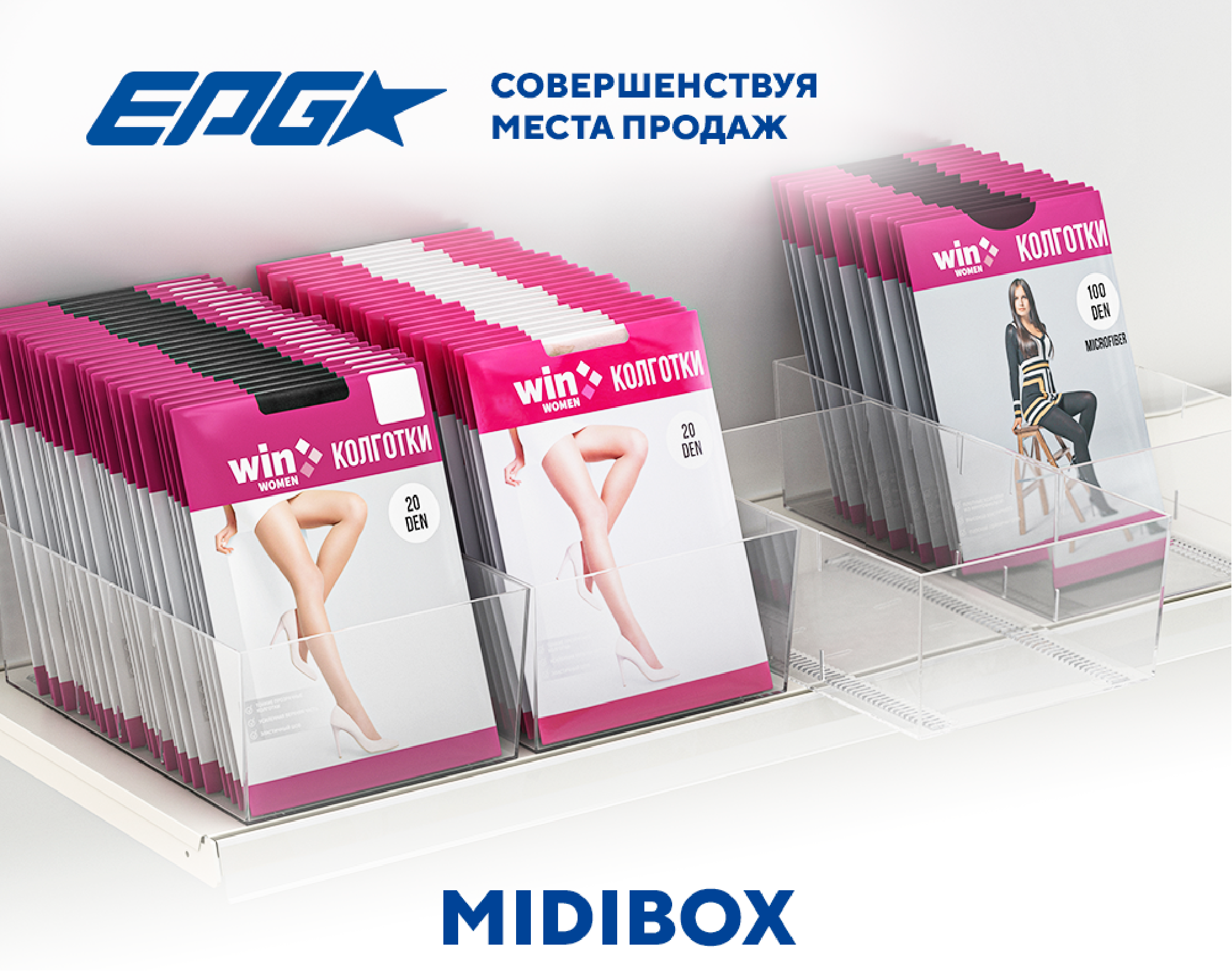 Midibox3-02.png