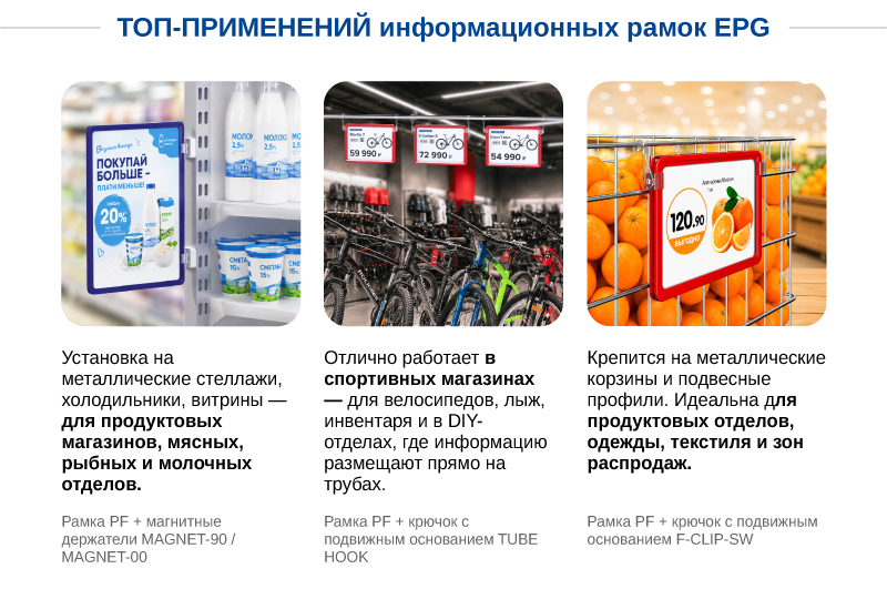 Рамки-04.png Рамки-04.png