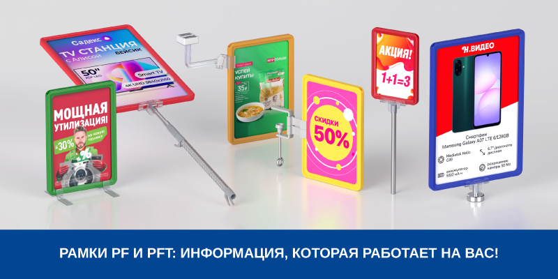 Рамки-10.png Рамки-10.png