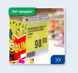 АЗС-10.png