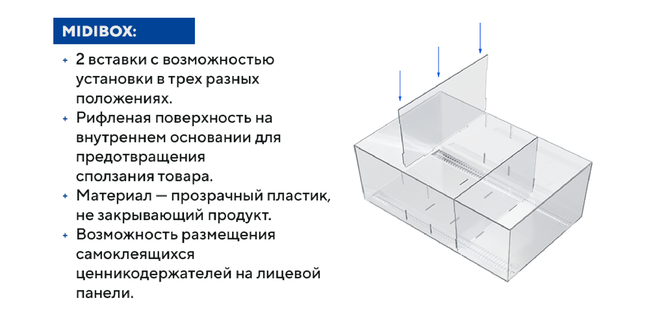 Midibox3-04.png