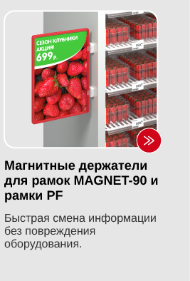 Акции-07.png Акции-07.png