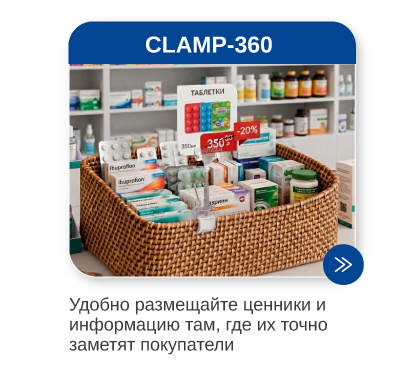 Рассылка Аптеки26-05.png Рассылка Аптеки26-05.png