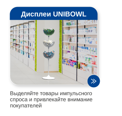Рассылка Аптеки26-11.png Рассылка Аптеки26-11.png