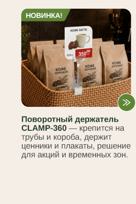 Кафе-10.png Кафе-10.png