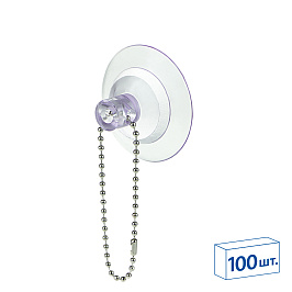 Присоска силиконовая с металлической шариковой цепочкой SC-BALL CHAIN (2,4 мм), длина 15 см