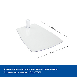 Подставка пластиковая под иголку DELI-FOT-ST, цвет прозрачный