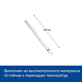 Удлинитель ROD-VL 100 mm