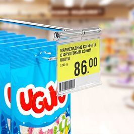 Ценникодержатель на крючок откидной VH39 длина 70 мм., цвет прозрачный