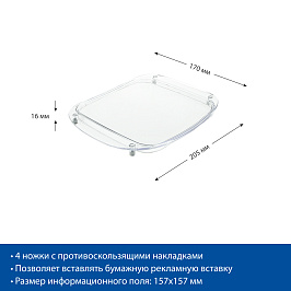 Монетница пластиковая OPTIMA