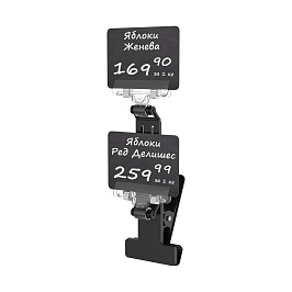 Прищепка V-CLAMP-GRIP с 2-мя держателями CARDCLAMP-GRIP, цвет черный