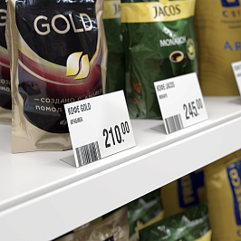 Держатель информации L-образный P-PRICER 70х50 горизонтальный