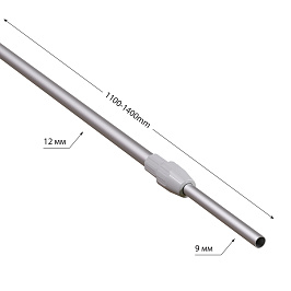 Трубка алюминиевая телескопическая TEL-LOCK-ALUTUBE 1100-1400 мм, трубка серая, переходник серый