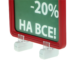 Стойка информационная на магнитах MAGNET-MINI с рамкой PF-A5, цвет красный
