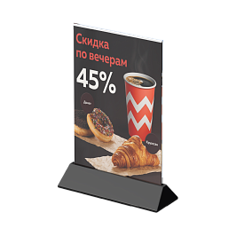 Основание подставки под меню COLOR MENU BASE A5, цвет черный