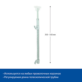 Держатель универсальный с Т-держателем на проволочную корзину CROCS-FIX-TP, цвет серый