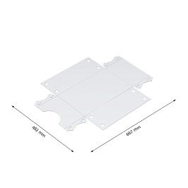 FLATBOX складной бокс 195х380х145 мм