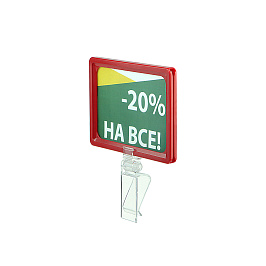 Комплект для размещения информации на клипсе FRAME CLAMP с рамкой PF-A6, цвет красный