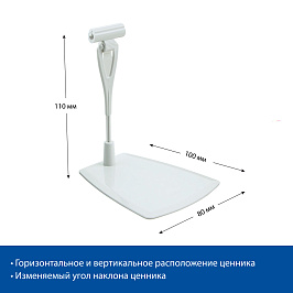 Комплект ДЕЛИ настольный с иголкой DELI-FOT-SET, цвет белый (10 шт в упаковке)