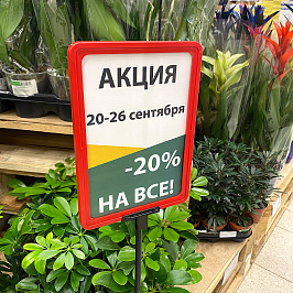 Т-держатель T-S, цвет черный
