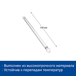 Удлинитель ROD-VL 150 mm
