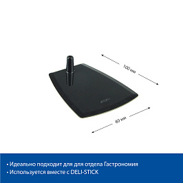 Подставка пластиковая под иголку DELI-FOT-ST, цвет черный