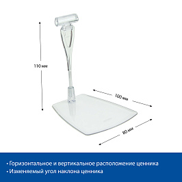 Комплект ДЕЛИ настольный с иголкой DELI-FOT-SET, цвет прозрачный (10 шт в упаковке)
