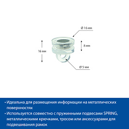 Магнит с крючком для подвешивания MAG-HOOK, диаметр 16 мм