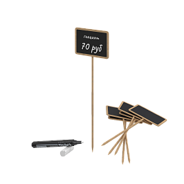 Меловая табличка на палочке WOODSTICK (6шт.)