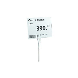Комплект ДЕЛИ с иголкой DELI-STICK-SET, цвет прозрачный (10 шт в упаковке)
