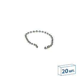 Цепь шариковая металлическая BALL CHAIN 10 (2,4 мм) с замком-соединителем,длина 10см (фасовка 20 шт)