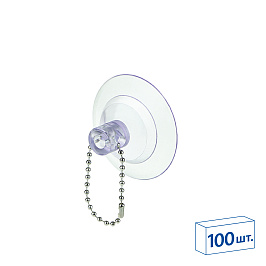 Присоска силиконовая с металлической шариковой цепочкой SC-BALL CHAIN (2,4 мм), длина 10 см