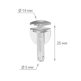 Винт и гайка пластиковый с ушками VIKING SCREW S-25, цвет прозрачный