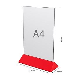 Подставка под меню COLOR MENU HOLDER A4, цвет основания красный (1 шт. в упак)