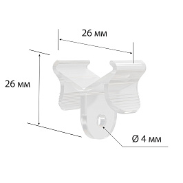 Потолочный зажим для подвешивания вывесок CEILING CLAMP